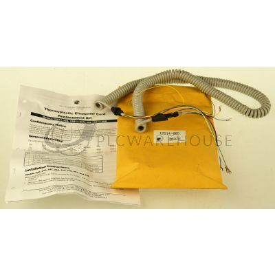 Gai-Tronics 12514-005