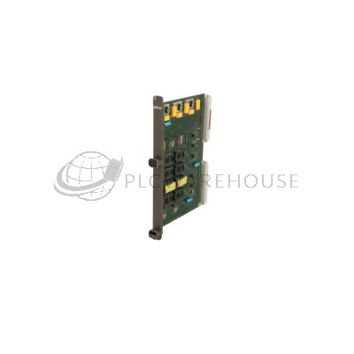 Philips MM20